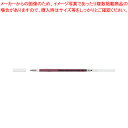 ボールペン替芯 CEK-0.7芯 P-BIO-RCEK7-R ゼブラ 赤【ECJ】