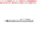 シャープモノグラフ グリップ DPA-151D トンボ鉛筆 パープル 【ECJ】