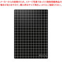 WRITING MAT下敷 WMS-B6-BL 共栄プラスチック ブラック 【ECJ】