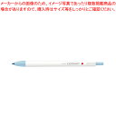 クリッカート 0.6mm WYSS22-SB ゼブラ ソーダブルー【ECJ】