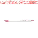 クリッカート 0.6mm WYSS22-PR ゼブラ ペールローズ【ECJ】