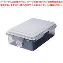 キャパティ ドライボックス 11L DB-11L-N ナカバヤシ グレー 【ECJ】