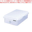 キャパティ ドライボックス 11L DB-11L-W ナカバヤシ ホワイト 【ECJ】