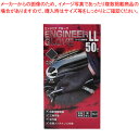 エンジニアグローブ 184994 ミタニコーポレーション ブラック 【ECJ】