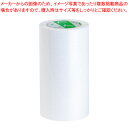 カバーフィルム 業務用 ロールタイプ CF-210L1 ニチバン 【ECJ】