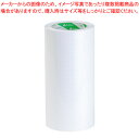 カバーフィルム 業務用 ロールタイプ CF-230L1 ニチバン 【ECJ】