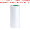 カバーフィルム 業務用 ロールタイプ CF-250L1 ニチバン 【ECJ】