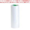 カバーフィルム 業務用 ロールタイプ CF-300L1 ニチバン 【ECJ】