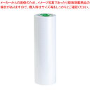 カバーフィルム 業務用 ロールタイプ CF-350L1 ニチバン 【ECJ】