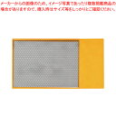 MEKAKUSHI DESKMAT ダブル MX-K1-Y ミワックス イエロー 【ECJ】
