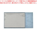MEKAKUSHI DESKMAT ダブル MX-K1-SBU ミワックス シーガルブルー 【ECJ】