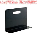ブックエンド ワイドタイプ(マグネット付) A-7352-24 リヒトラブ 黒 【ECJ】