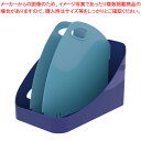 EXACOMPTA フレックスボックス 3500383D エグザコンタ ネイビー/ライトブルー 【ECJ】