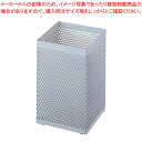 ペンスタンド 角タイプ PS-K1SM ナカバヤシ シルバーメタリック 【ECJ】