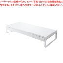 机上台 幅590mm・引出し付(キーボードサイズ) A-7338-0 リヒトラブ 白 【ECJ】