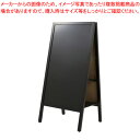 転倒防止スタンドボード両面 BB041 アスカ 【ECJ】