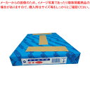 再生画学紙銀波 G-85A4 ゴークラ 【ECJ】