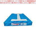 再生画学紙銀波 G-8592 ゴークラ 【ECJ】