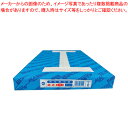 再生画学紙銀波 G-8582 ゴークラ 【ECJ】