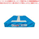再生画学紙銀波 G-9582 ゴークラ 【ECJ】