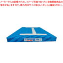 再生画学紙銀波 G-8542 ゴークラ 【ECJ】