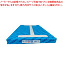 再生画学紙銀波 G-9542 ゴークラ 【ECJ】