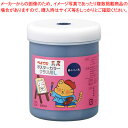 ポスターカラー(クラス用L) 単色 600mlボトル入り WYG2T24V ぺんてる あいいろ【ECJ】