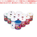 ポスターカラー(クラス用L) 12色セット WYG2-12V ぺんてる 【ECJ】
