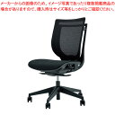 事務用チェア VIGOR-OBP VIG-P50L0-MM-OBP アイリスチトセ ブラック 【ECJ】