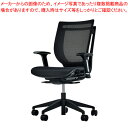 事務用チェア VIGOR-OBP VIG-P50L1-MM-OBP アイリスチトセ ブラック 【ECJ】
