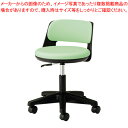 ソフトスツール ミドルタイプ 黒シェル TSMN-B24L-AG ノーリツイス アップルグリーン 【ECJ】