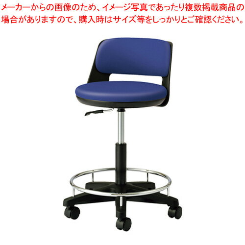 ソフトスツール ハイタイプ(ステップ付) 黒シェル TSMN-B26L-PB ノーリツイス プラムブルー 【ECJ】 ソフトスツール ハイタイプ(ステップ付) 黒シェル TSMN-B26L-PB ノーリツイス プラムブルー 【ECJ】