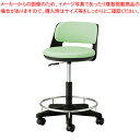 ソフトスツール ハイタイプ(ステップ付) 黒シェル TSMN-B26L-AG ノーリツイス アップルグリーン 【ECJ】