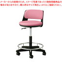 ソフトスツール ハイタイプ(ステップ付) 黒シェル TSMN-B26L-CP ノーリツイス チェリーピンク 【ECJ】