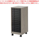 木製フロアケース MFE-7130 アイリスオーヤマ アッシュグレー 【ECJ】