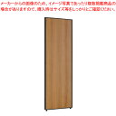 パーテーション(EKパネル) 木目調ブラックフレーム 高さ1800mm PW0618-B-NW ナチュラルウッド 【ECJ】
