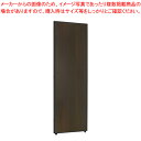 パーテーション(EKパネル) 木目調ブラックフレーム 高さ1800mm PW0618-B-DB ダークブラウン 【ECJ】
