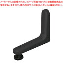 EKパネル専用オプション(共通) 安定脚 PN-AK-BK 【ECJ】