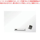 抗菌ホワイトマグネットシート AWM01 アスカ 【ECJ】
