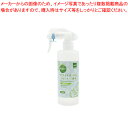 ホワイトボード用クリーナー徳用 除菌プラス MWCK-300 マグエックス 【ECJ】