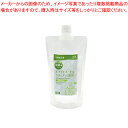 ホワイトボード用クリーナー徳用 除菌プラス MWCK-300R マグエックス 【ECJ】