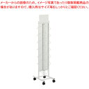 両面パンフレットスタンド OT-980-156-0 テラモト 【ECJ】