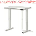 電動昇降デスク メモリー付 幅1200mm EDK12W アスカ ホワイト 【ECJ】