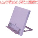 ブック&タブレットスタンド 063329 デビカ パープル 【ECJ】