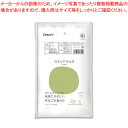 asunowa 再生ごみ袋HD 半透明(10枚入) ASW-41PCR-HN20-10 オルディ 【ECJ】
