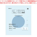 asunowa 透明ごみ袋 (10枚入) ASW-LN70-10 オルディ 【ECJ】