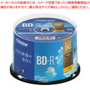 録画用 BD-R 1-4倍速対応 VBR130YP50SJ1 ビクター 【ECJ】