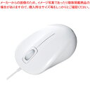 抗菌・静音有線ブルーLEDマウス MA-YBSK315W サンワサプライ ホワイト 【ECJ】(2)