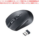 ワイヤレスブルーLEDマウス(5ボタン) MA-WB509BK サンワサプライ ブラック 【ECJ】