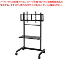 プラズマディスプレイスタンド 52〜84型対応 CR-PL15N サンワサプライ 【ECJ】